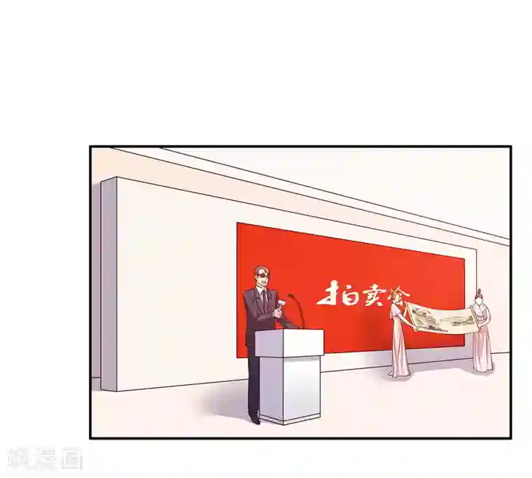 嘿嘿嘿总裁的101种方法第25话 我会忍不住缠上你