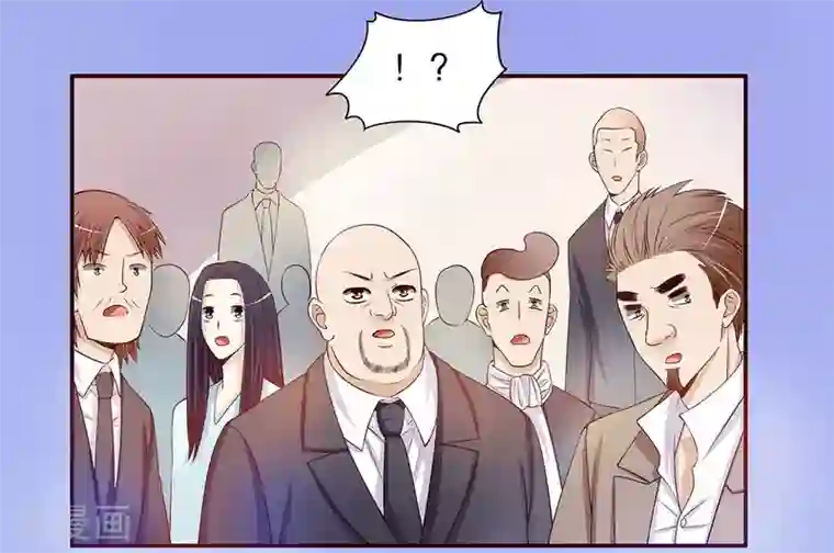 嘿嘿嘿总裁的101种方法第26话 我拍卖身上的礼服