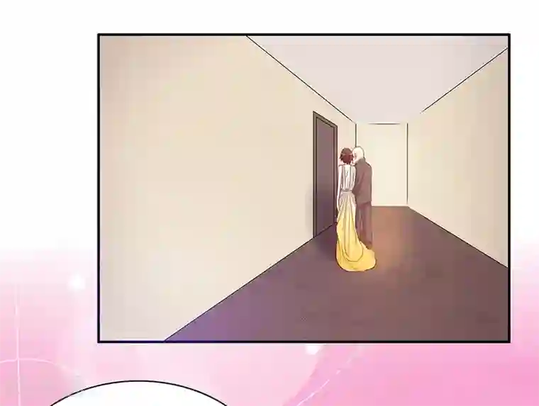 嘿嘿嘿总裁的101种方法第27话 拍卖会之后