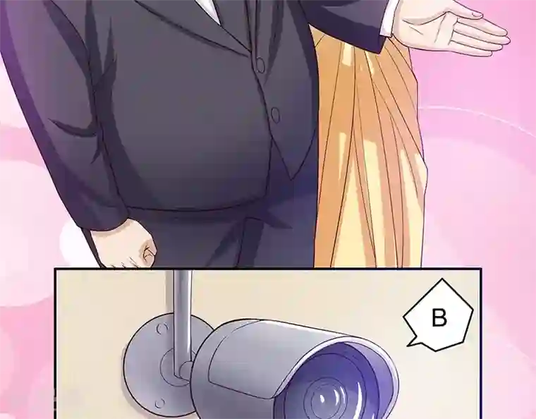 嘿嘿嘿总裁的101种方法第27话 拍卖会之后