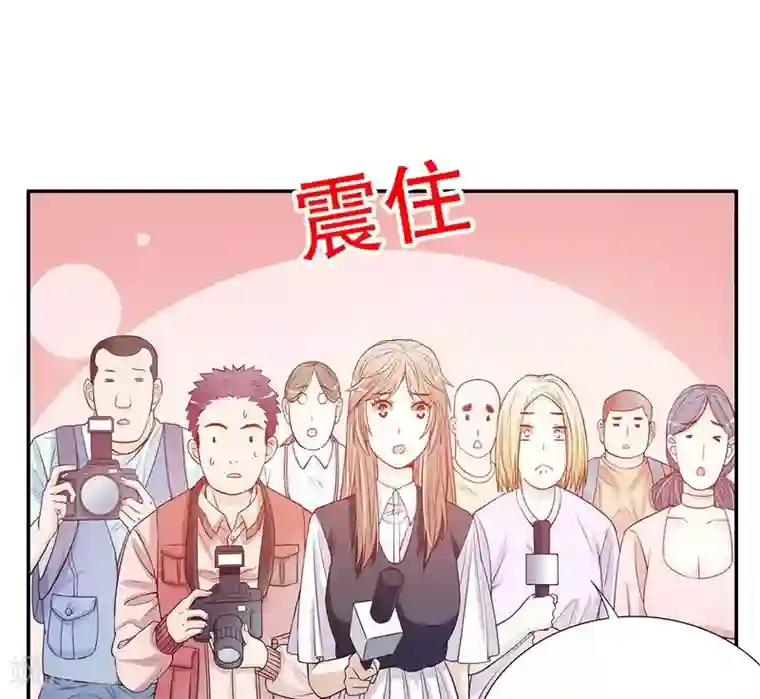 嘿嘿嘿总裁的101种方法第29话 苍蝇都飞不进的地方