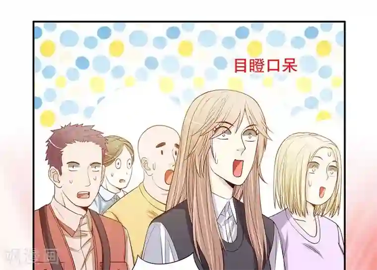 嘿嘿嘿总裁的101种方法第29话 苍蝇都飞不进的地方