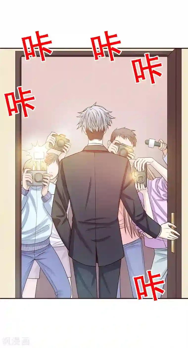 嘿嘿嘿总裁的101种方法第29话 苍蝇都飞不进的地方