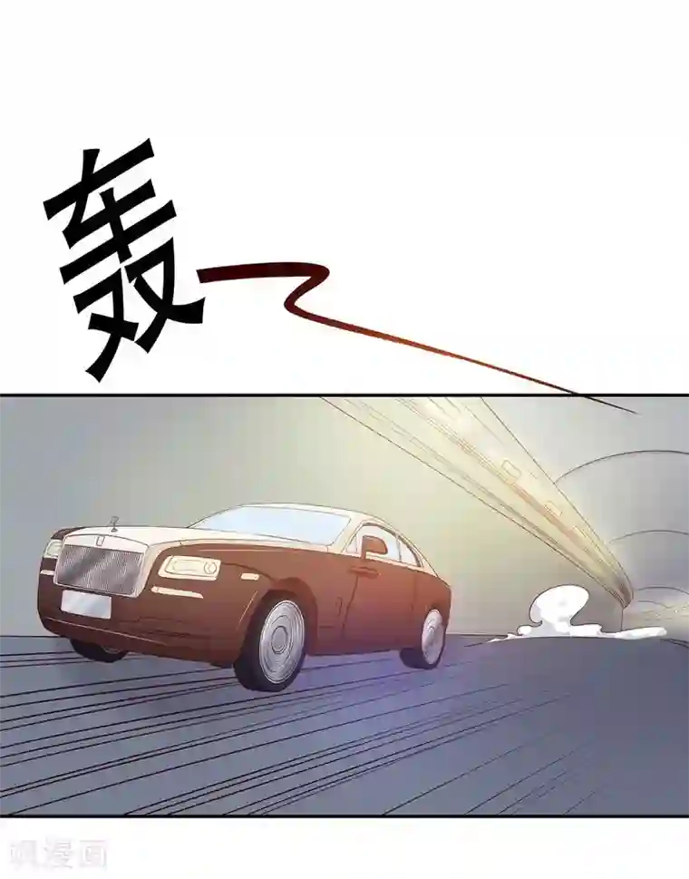 嘿嘿嘿总裁的101种方法第30话 要我请你进来？