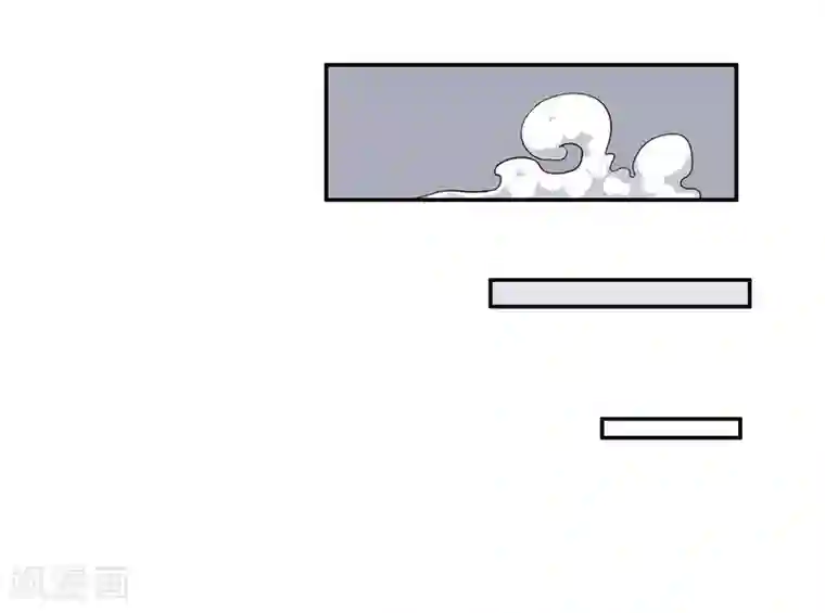 嘿嘿嘿总裁的101种方法第30话 要我请你进来？