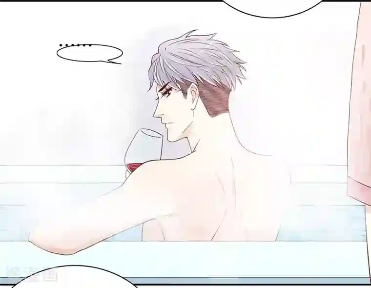 嘿嘿嘿总裁的101种方法第30话 要我请你进来？