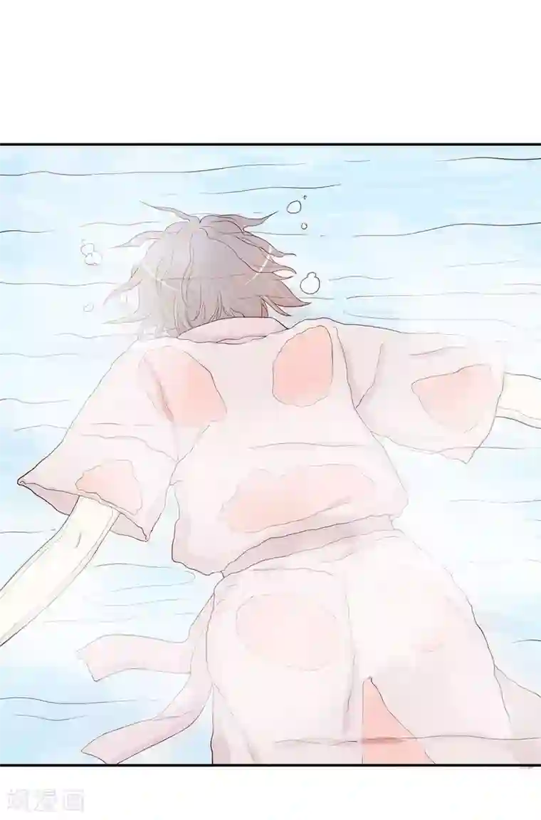 嘿嘿嘿总裁的101种方法第31话 越吻越醉