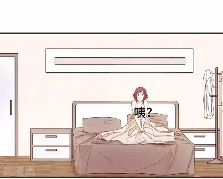 嘿嘿嘿总裁的101种方法第32话 我不是姐姐