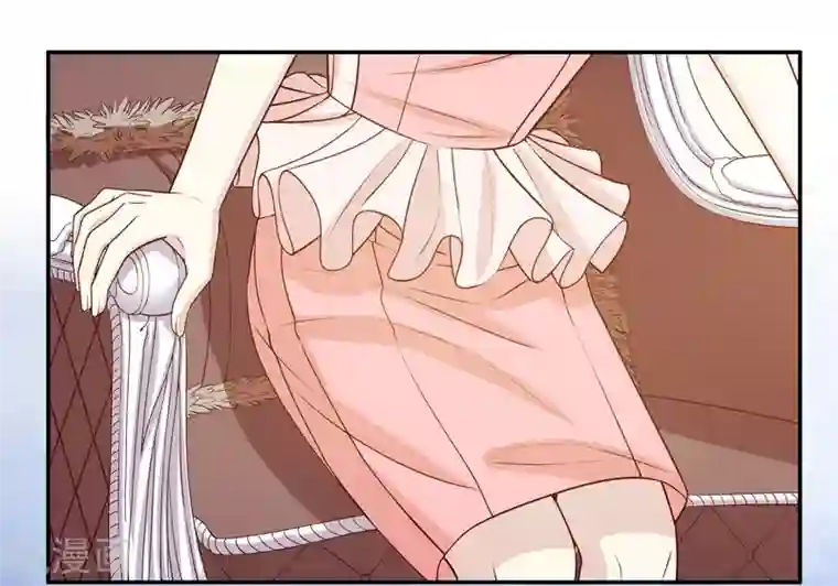 嘿嘿嘿总裁的101种方法第33话 你会为此付出代价