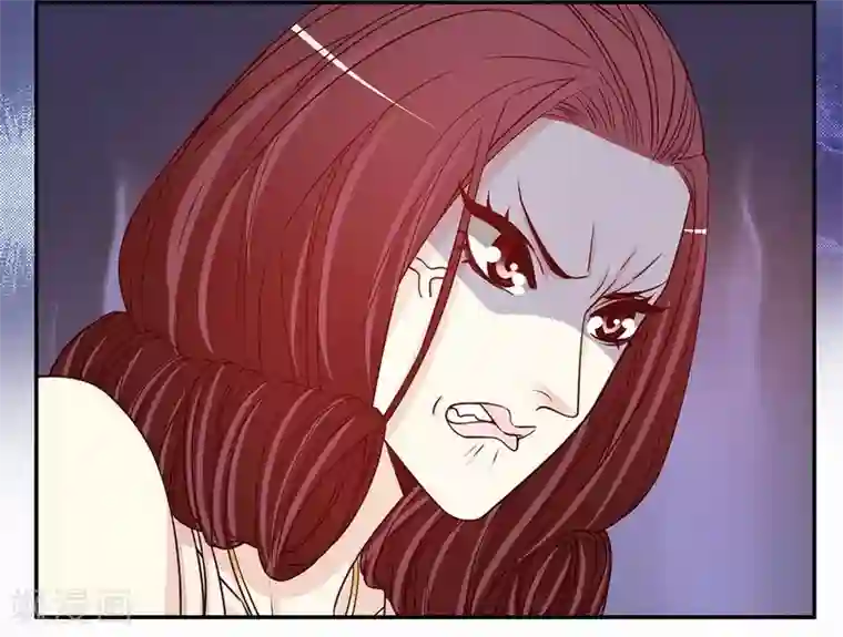 嘿嘿嘿总裁的101种方法第33话 你会为此付出代价