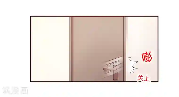 嘿嘿嘿总裁的101种方法第35话 又是洗澡！