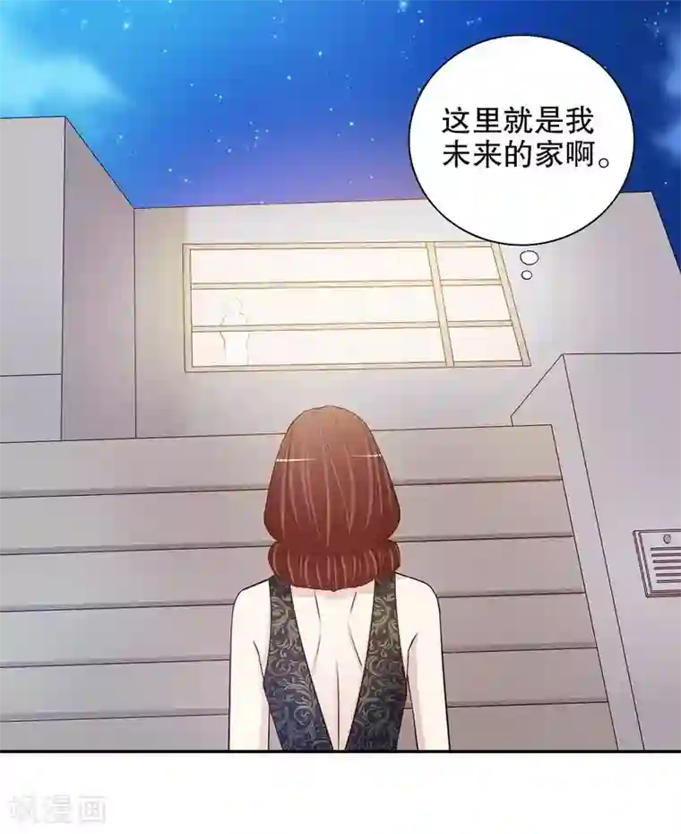 嘿嘿嘿总裁的101种方法第35话 又是洗澡！