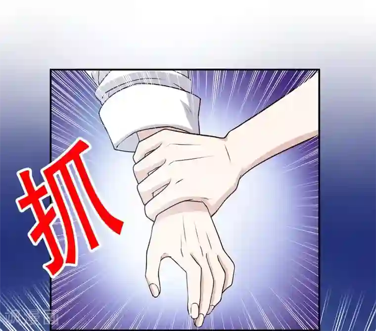 嘿嘿嘿总裁的101种方法第35话 又是洗澡！