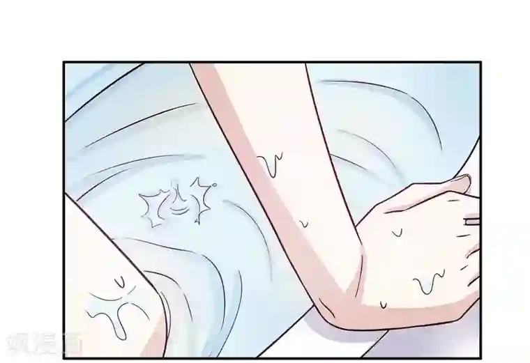 嘿嘿嘿总裁的101种方法第37话 只要能救宝宝