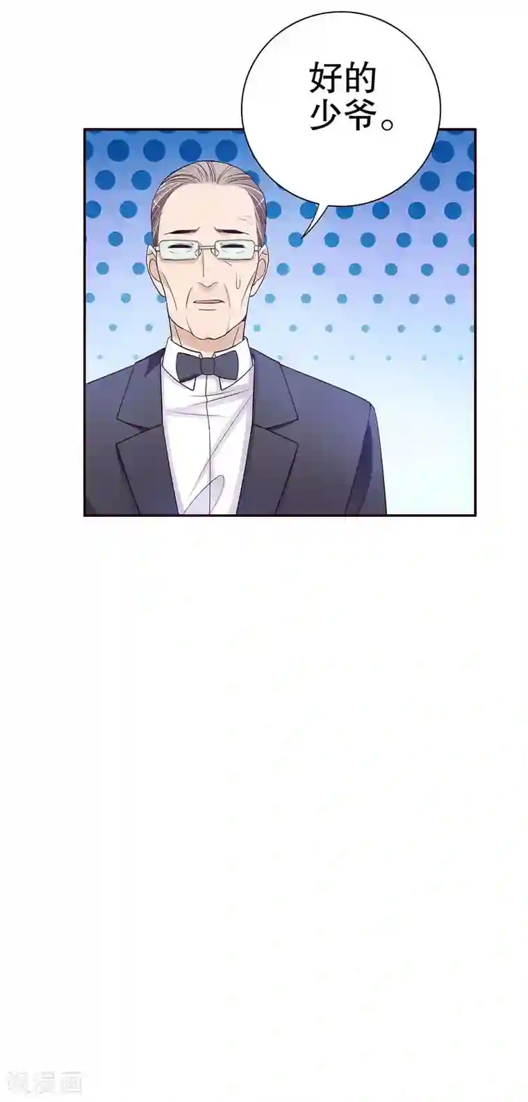 嘿嘿嘿总裁的101种方法第37话 只要能救宝宝