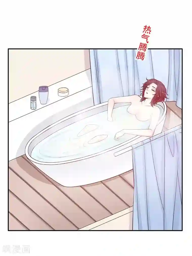 嘿嘿嘿总裁的101种方法第37话 只要能救宝宝