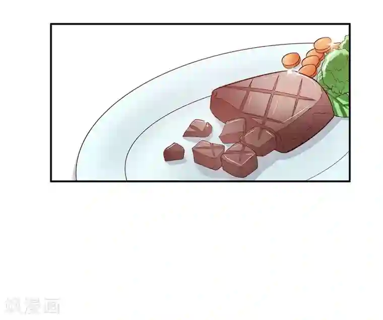 嘿嘿嘿总裁的101种方法第38话 姐姐爱吃的牛排