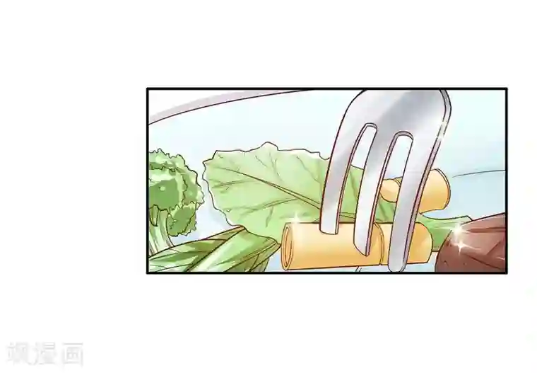 嘿嘿嘿总裁的101种方法第38话 姐姐爱吃的牛排