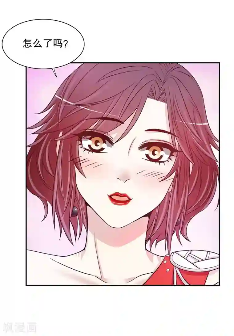 嘿嘿嘿总裁的101种方法第39话 青春的回忆