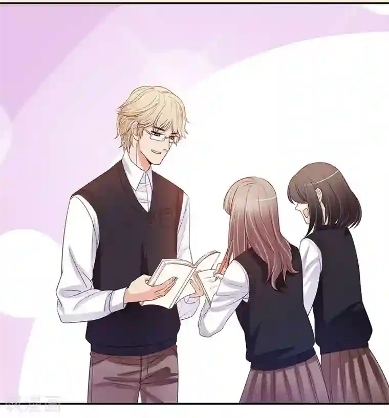 嘿嘿嘿总裁的101种方法第39话 青春的回忆