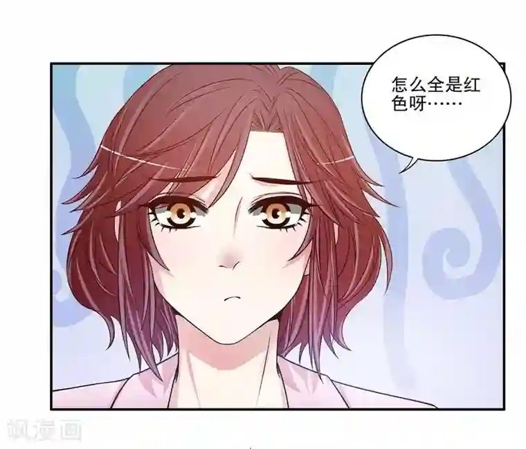 嘿嘿嘿总裁的101种方法第39话 青春的回忆