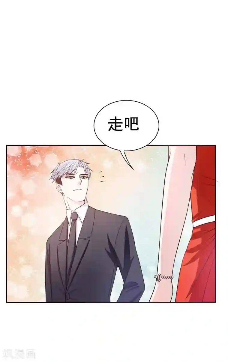 嘿嘿嘿总裁的101种方法第39话 青春的回忆