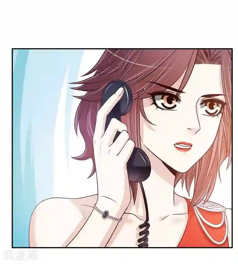 嘿嘿嘿总裁的101种方法第40话 恼人的窃听