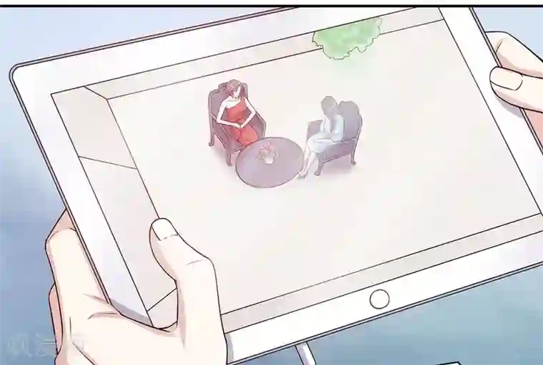 嘿嘿嘿总裁的101种方法第40话 恼人的窃听