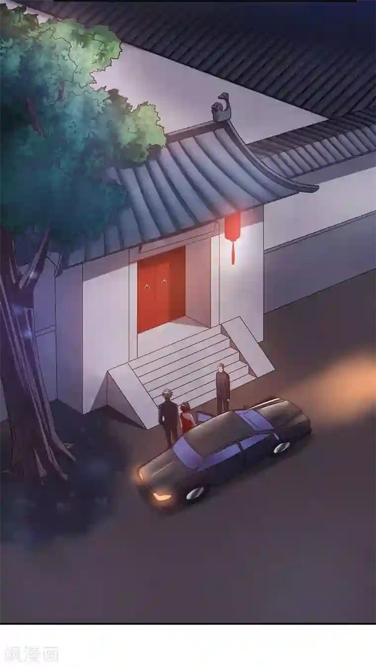 嘿嘿嘿总裁的101种方法第41话 不动声色的骗局