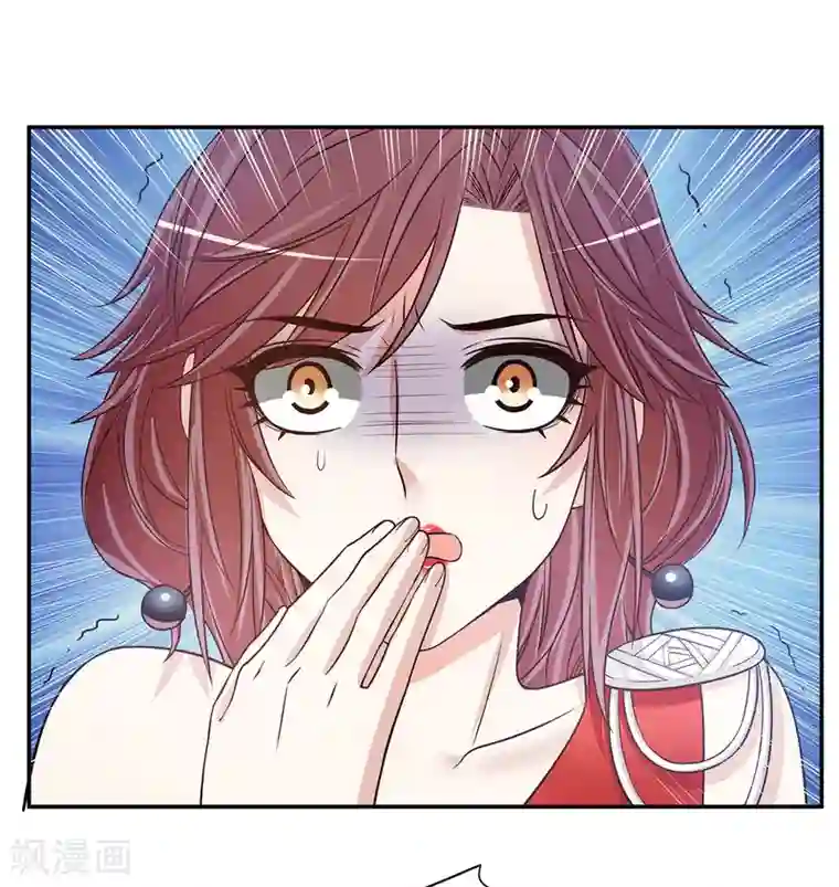 嘿嘿嘿总裁的101种方法第42话 遥遥无期的二胎