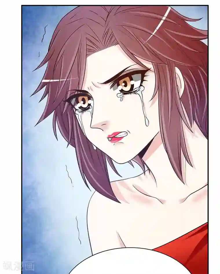 嘿嘿嘿总裁的101种方法第42话 遥遥无期的二胎