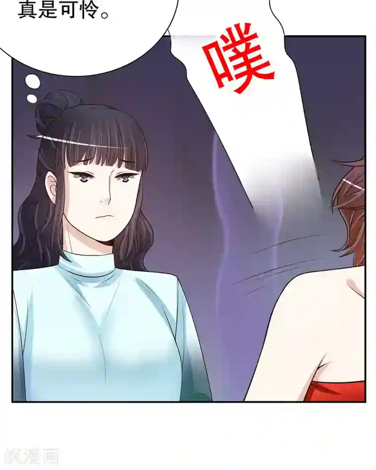 嘿嘿嘿总裁的101种方法第42话 遥遥无期的二胎