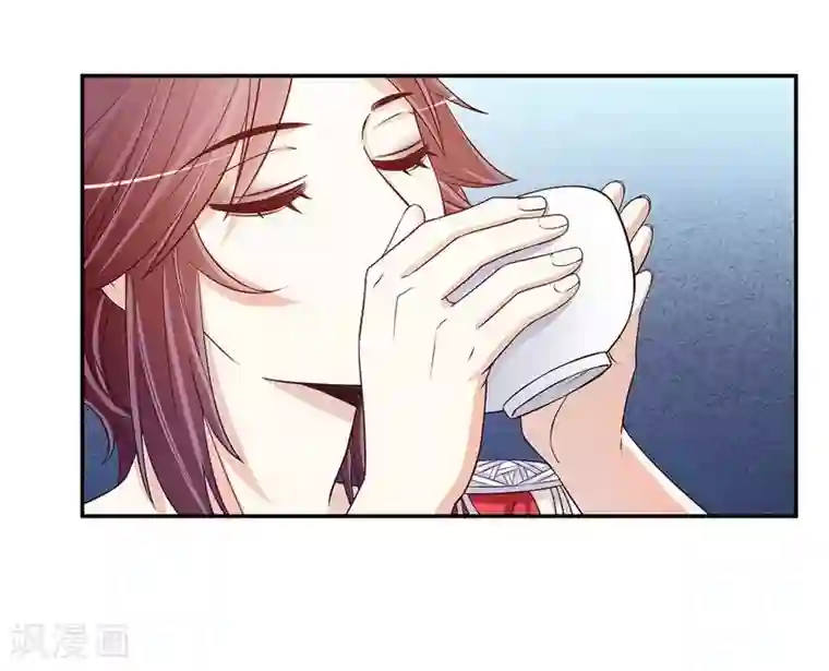 嘿嘿嘿总裁的101种方法第43话 下车！