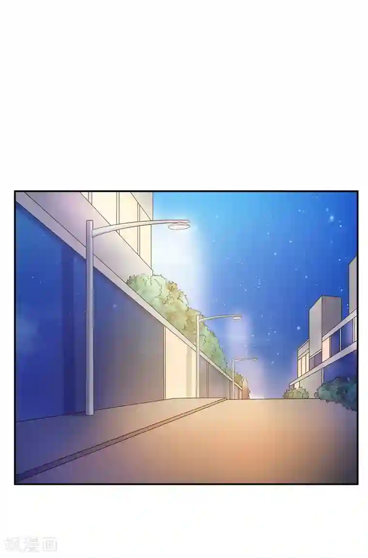 嘿嘿嘿总裁的101种方法第44话 多少钱呀小姐姐