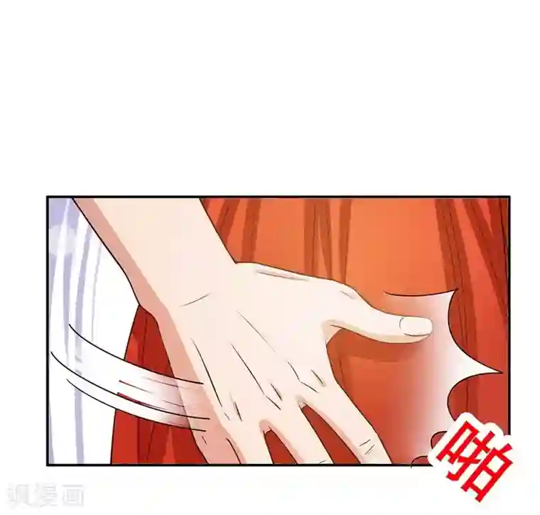 嘿嘿嘿总裁的101种方法第44话 多少钱呀小姐姐