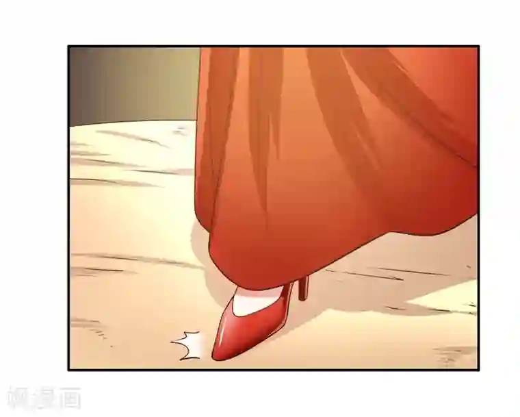 嘿嘿嘿总裁的101种方法第44话 多少钱呀小姐姐