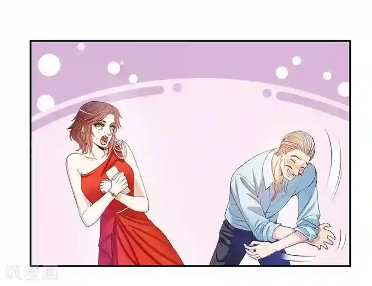 嘿嘿嘿总裁的101种方法第45话 不合格的母亲