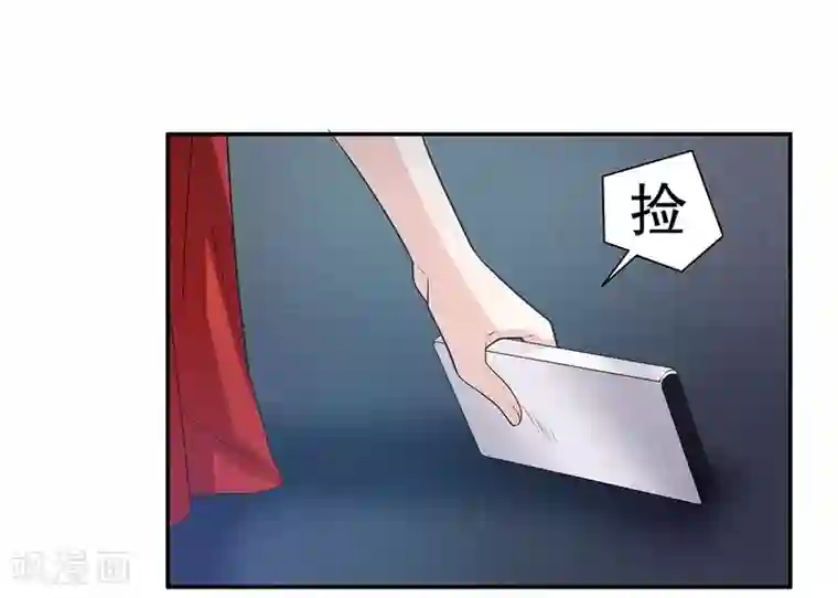 嘿嘿嘿总裁的101种方法第45话 不合格的母亲