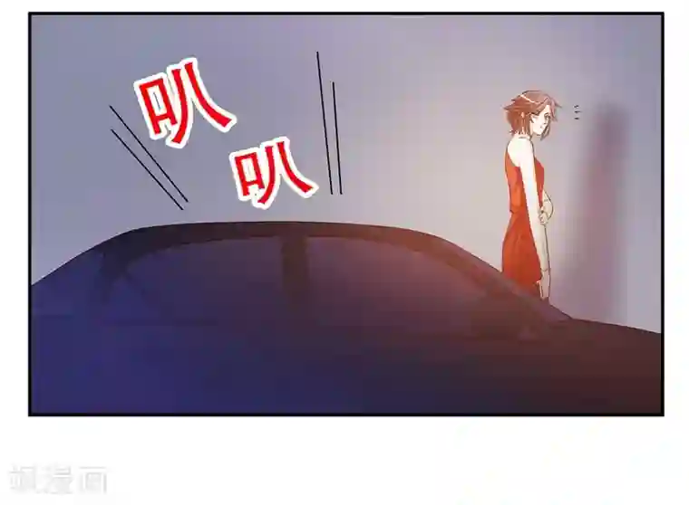 嘿嘿嘿总裁的101种方法第45话 不合格的母亲