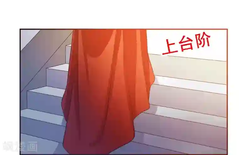 嘿嘿嘿总裁的101种方法第45话 不合格的母亲