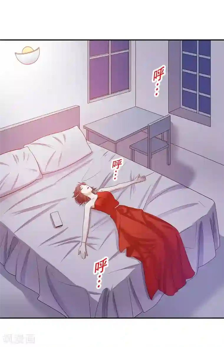 嘿嘿嘿总裁的101种方法第45话 不合格的母亲