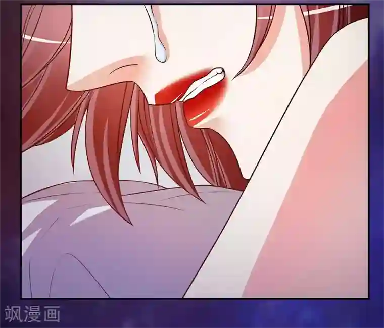 嘿嘿嘿总裁的101种方法第45话 不合格的母亲