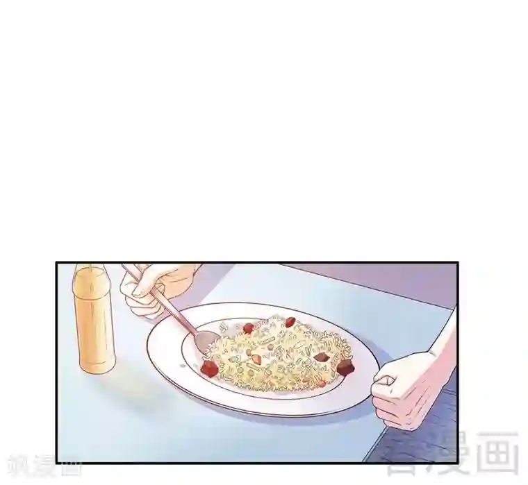 嘿嘿嘿总裁的101种方法第46话 苏意莲的秘密