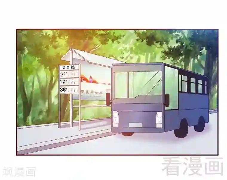 嘿嘿嘿总裁的101种方法第47话 我妈的墓还没迁走呢！