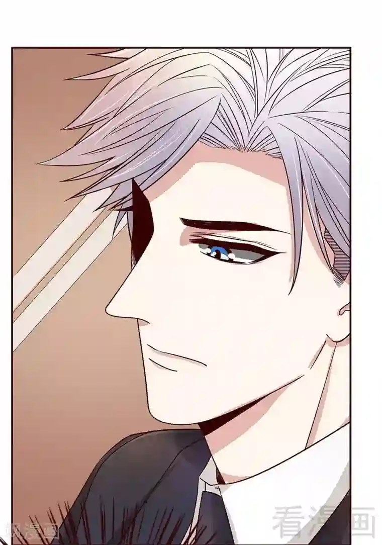 嘿嘿嘿总裁的101种方法第48话 驯马