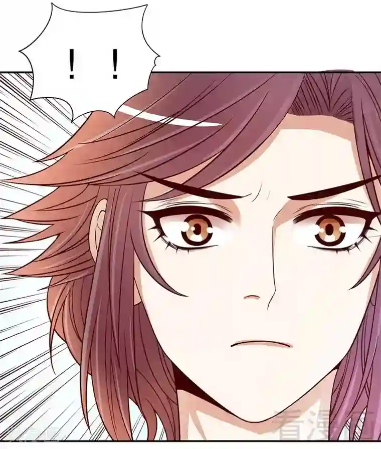 嘿嘿嘿总裁的101种方法第49话 你再这样就绝交！