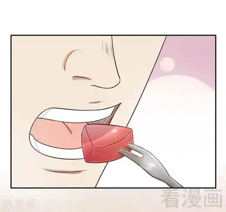 嘿嘿嘿总裁的101种方法第49话 你再这样就绝交！