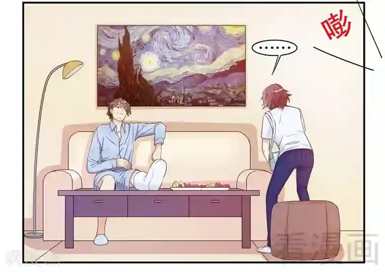 嘿嘿嘿总裁的101种方法第49话 你再这样就绝交！