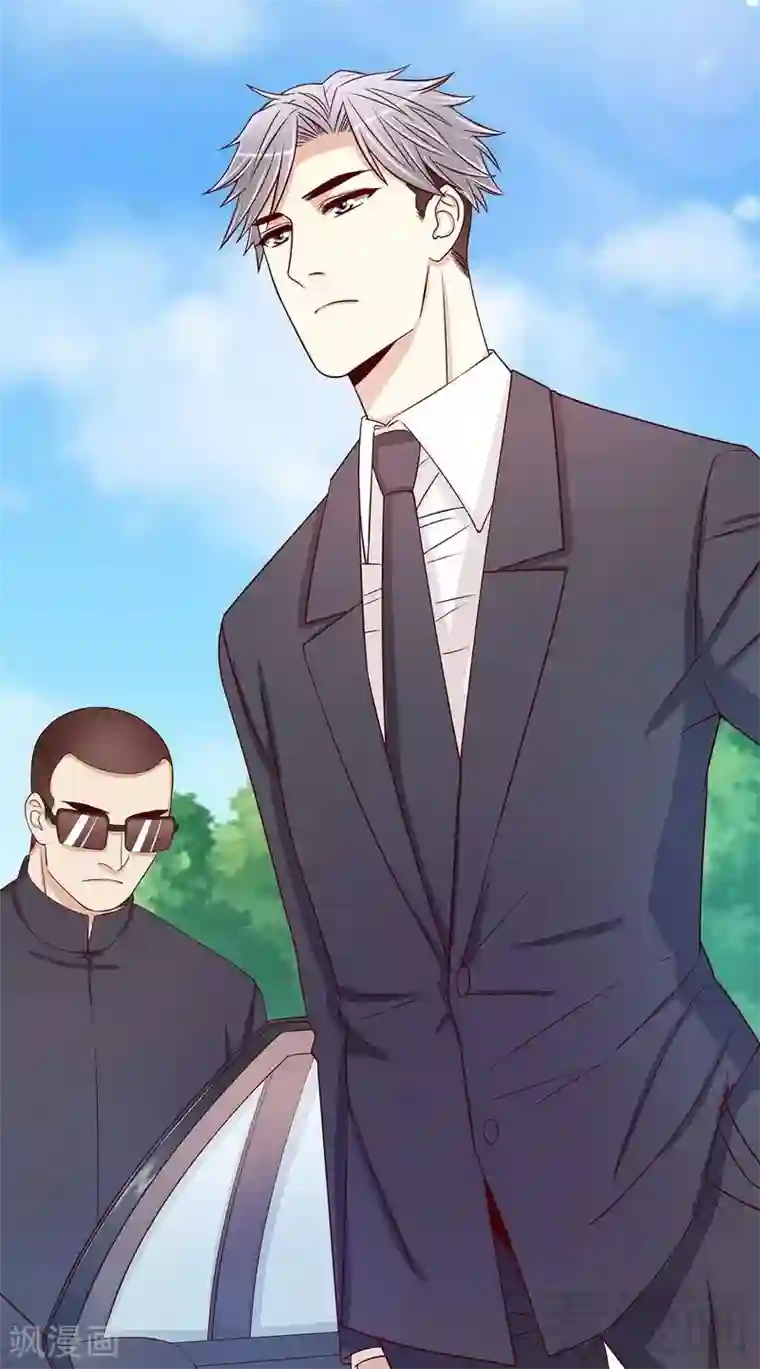 嘿嘿嘿总裁的101种方法第50话 让她来我梦里哭诉