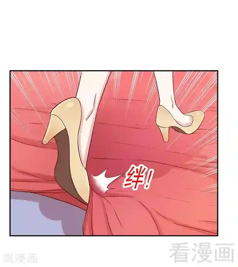 嘿嘿嘿总裁的101种方法第50话 让她来我梦里哭诉